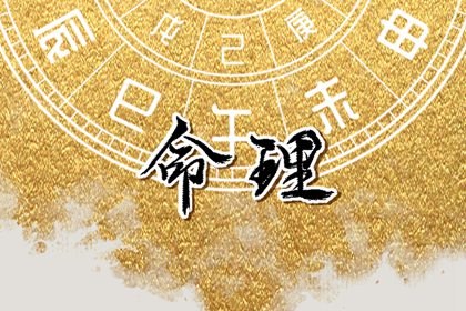 农历查询_全民农历日历_农历网
