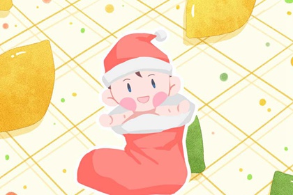 黄历黄道吉日 2025年黄历 中国老黄历吉日查询