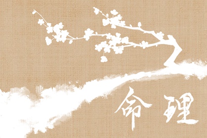 黄历2025年黄道吉日查询 2025黄道吉日查询 开工黄道吉日