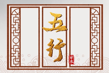黄道吉日万年历_万年历老黄历2025_中国万年历