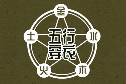 农历_今日农历查询_万年历农历查询